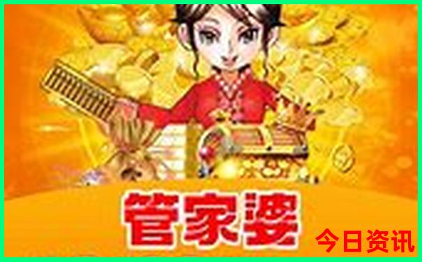 宜昌避暑胜地有哪些民宿