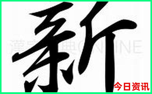 滕州旅游必去十大景点
