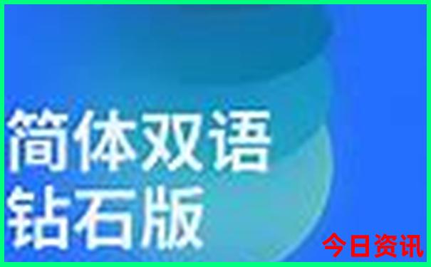 海南哪个地方夏天最凉快