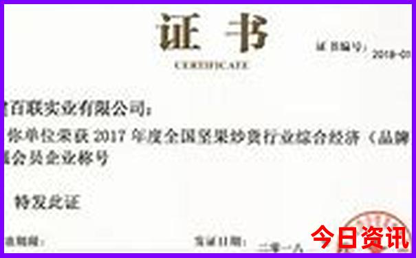 老君山夏天去还是冬天去